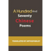 A Hundred and Seventy Chinese Poems