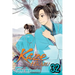 Kaze Hikaru, Vol. 32
