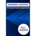 Samurai Sudoku: 750 Sudoku Puzzles Samurai Style