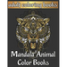 Adult coloring books mandala animal color books