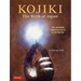 Kojiki: The Birth of Japan: The Japanese Creation Myth Illustrated