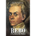 Bebo: A Portrait of My Mother