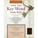 The Hebrew-Greek Key Word Study Bible: ESV Edition, Brown Genuine Goat Leather