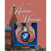 The Art of Russian Massage