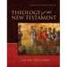 Theology of the New Testament Hardcover