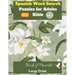 Spanish Word Search Puzzles For Adults: Bible Vol.3 Book of Proverbs Large Print