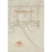 Sri Guru Gita