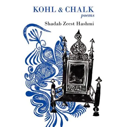 Kohl and Chalk