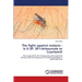 The fight against malaria: Is it SP, SP+Artesunate or Coartem(R)