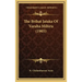 The Brihat Jataka Of Varaha Mihira (1905)