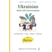 Ukrainian: Real-Life Conversations for Beginners