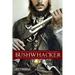 Bushwhacker: Autobiography of Samuel S. Hildebrand (Abridged, Annotated)