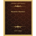 Hermetic Masonry