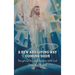 A New and Living Way Coming Soon: You Get No Second Chances with God