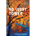 No Ivory Tower