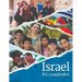 Israel...It's Complicated