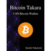 Bitcoin Takara: 1189 Bitcoin Wallets