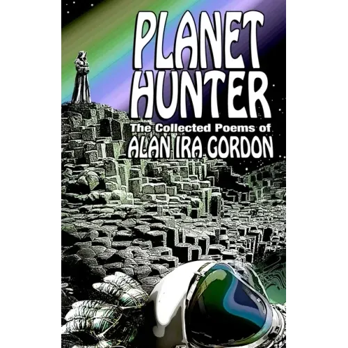 Planet Hunter