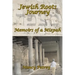 Jewish Roots Journey: Memoirs of a Mizpah