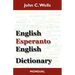 English-Esperanto-English Dictionary (2010 Edition)