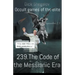 239 The code of the Messianic era
