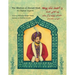 The Wisdom of Ahmad Shah: English-Pashto Edition