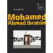 Mohamed Ahmed Ibrahim: Between Sunrise and Sunset: Works 1986-2022