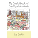 My Sketchbook of San Miguel de Allende