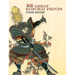 101 Great Samurai Prints