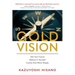 Gold Vision