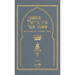 Siddur Ner Tamid - Weekday: Transliterated Sephardic Siddur (Edot HaMizrach)