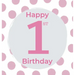 1st Birthday Guest Book (Hardcover): Birthday girl guest book, first birthday book, party and birthday celebrations decor, memory book, 1st birthday,
