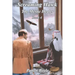 Screaming Hawk: The Mystic Healer Book 4