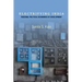 Electrifying India: Regional Political Economies of Development