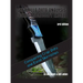 Guerrilla Data Analysis Using Microsoft Excel: Overcoming Crap Data and Excel Skirmishes