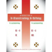 Introduction of Re-Ultraexistcreatology, Re-Obirthology