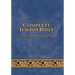 Complete Jewish Bible: An English Version by David H. Stern - Updated