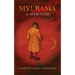 My! Bama: A Mom-Noir