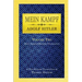 Mein Kampf (vol. 2): Dual English-German Translation