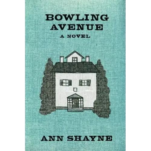 Bowling Avenue