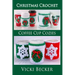 Coffee Cup Cozies