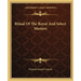 Ritual of the Royal and Select Masters