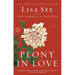 Peony in Love