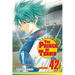 The Prince of Tennis, Vol. 42: Dear Prince