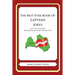 The Best Ever Book of Latvian Jokes: Lots and Lots of Jokes Specially Repurposed for You-Know-Who