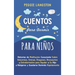 Cuentos para Dormir para Niños: Historias de Meditación Consciente Sobre Unicornios, Sirenas, Dragones, Dinosaurios y Extraterrestre para Ayudar a Su