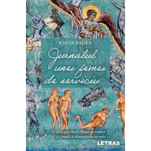 Jurnalul unei femei de serviciu
