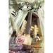 Uncover The Gift: Living Unveiled Before the King