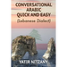 Conversational Arabic Quick and Easy: Lebanese Dialect