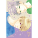 Daytime Shooting Star, Vol. 7